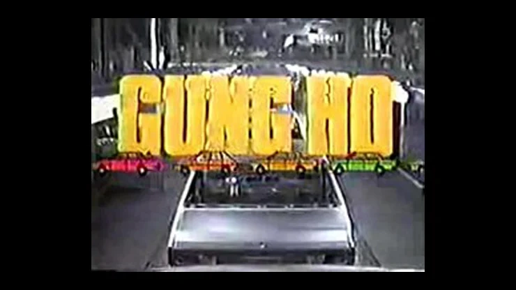 On This Day December 5 1986 – Gung Ho Premiered on ABC