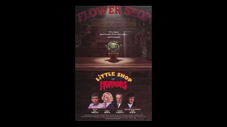 On This Day December 19 1986 – Little Shop of Horrors Premiered in Theaters