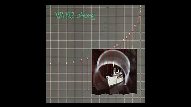 On This Day January 16 1984 - Points on the Curve by Wang Chung Was Released